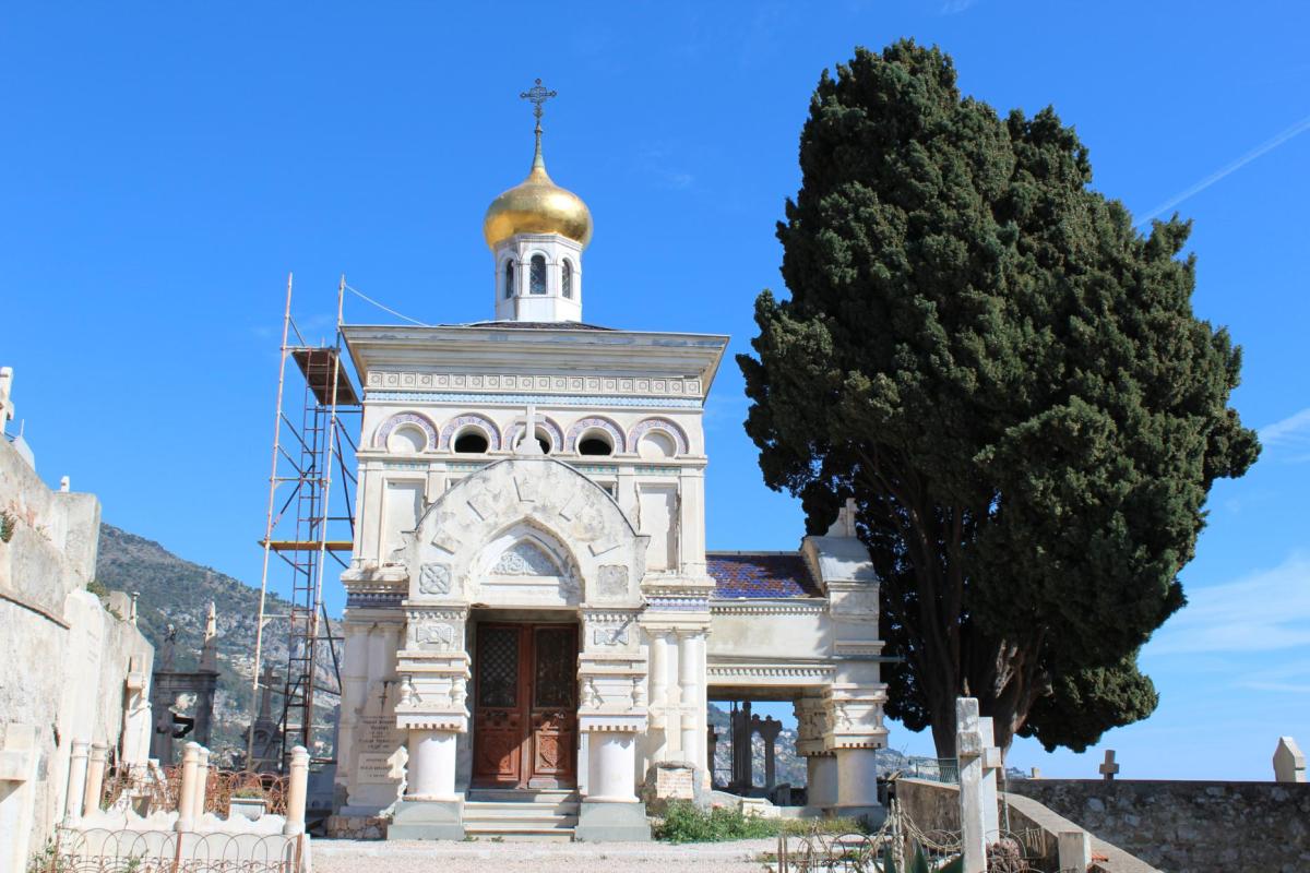Cimetière du Vieux Chateau