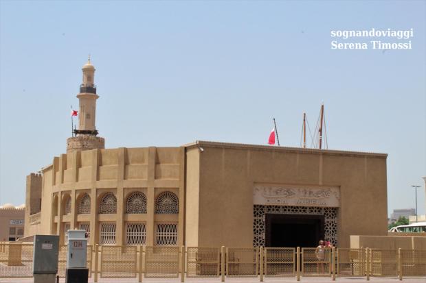 Dubai Museum